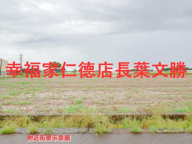 鹽水農地-14