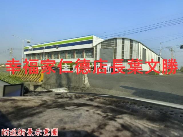鹽水農地-15