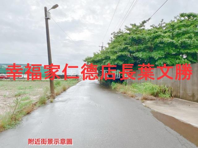 鹽水農地-2