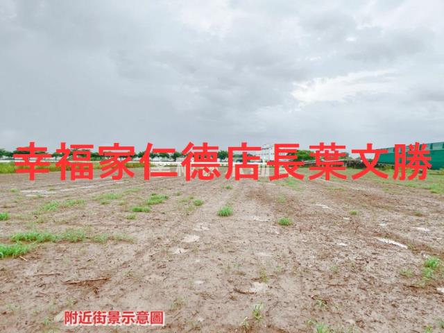 鹽水農地-4