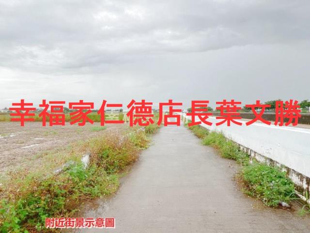 鹽水農地-5