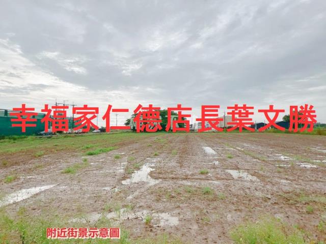 鹽水農地-6