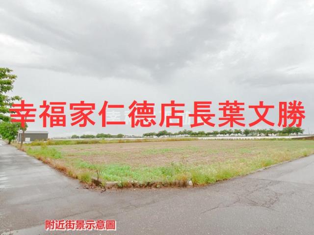 鹽水農地-9