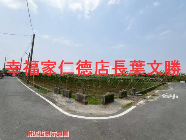 柳營農地-1