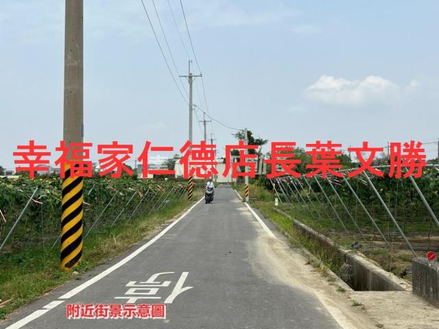 柳營農地-2