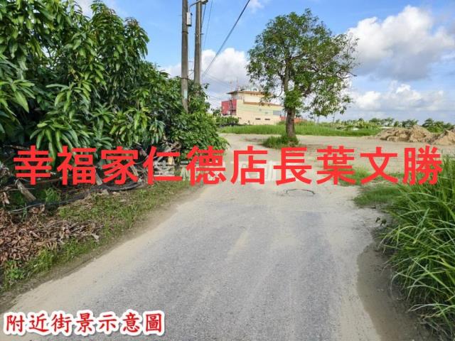 歸仁農地-7