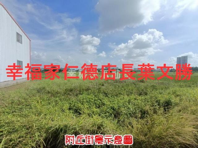 善化農地-3