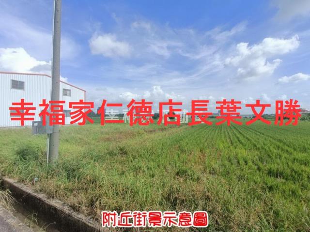 善化農地-4