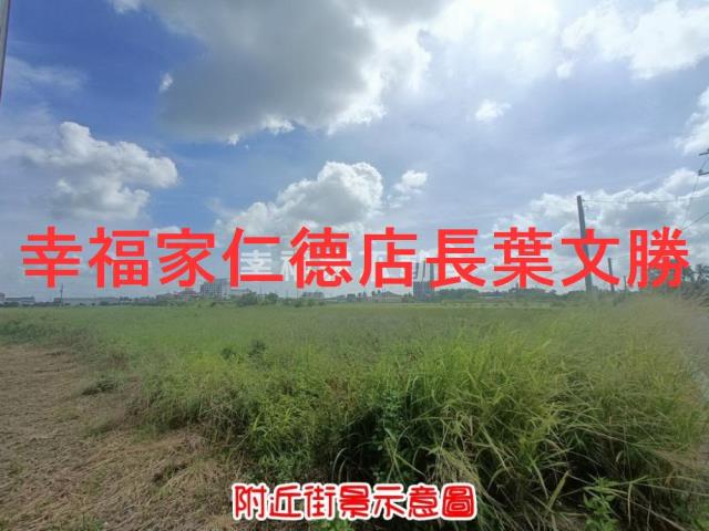 善化農地-5