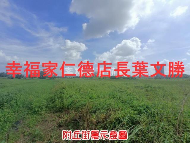 善化農地-9