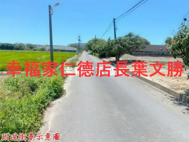 西港農地-5
