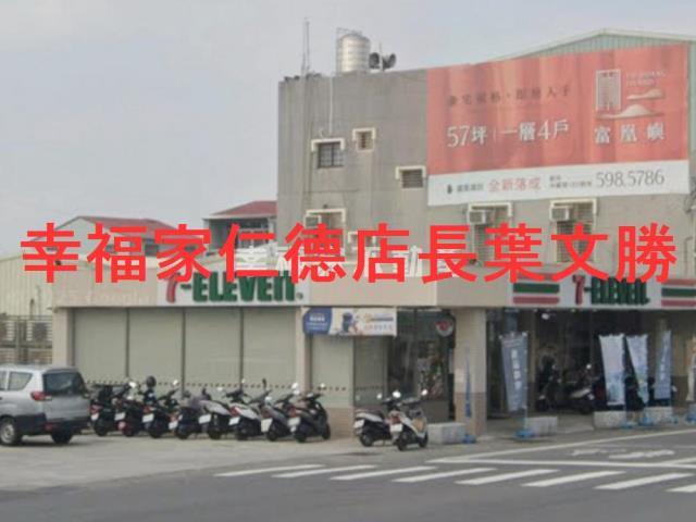 歸仁農地-10