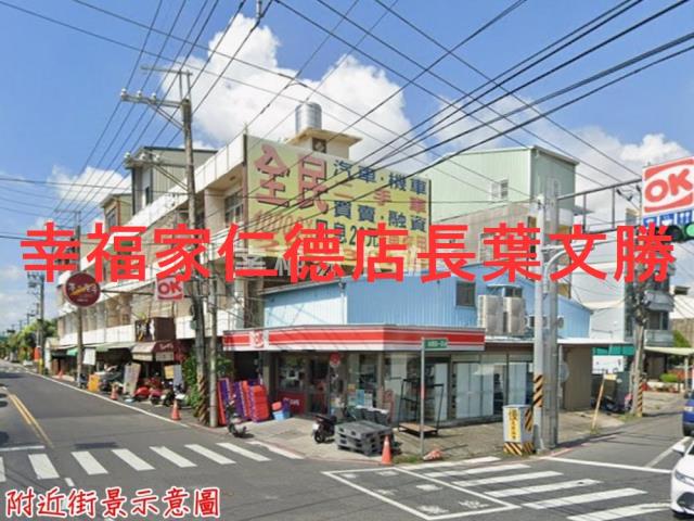 歸仁農地-3