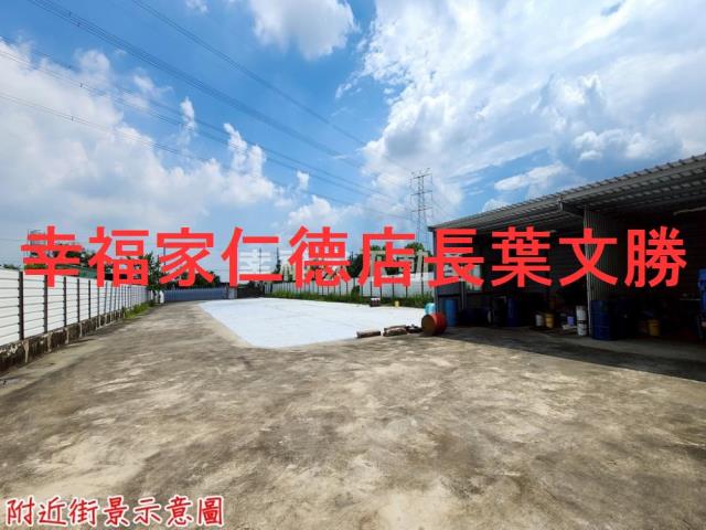 歸仁農地-6