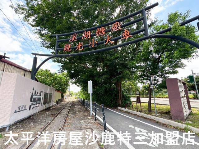 彰化溪湖特定農業區-12