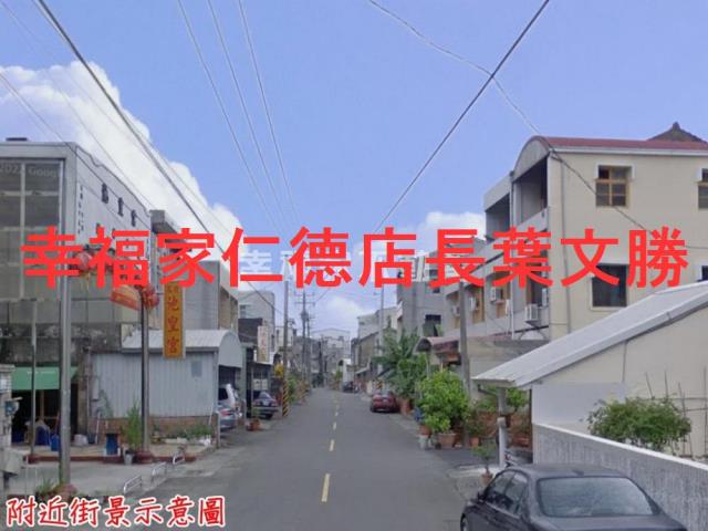 善化建地-15