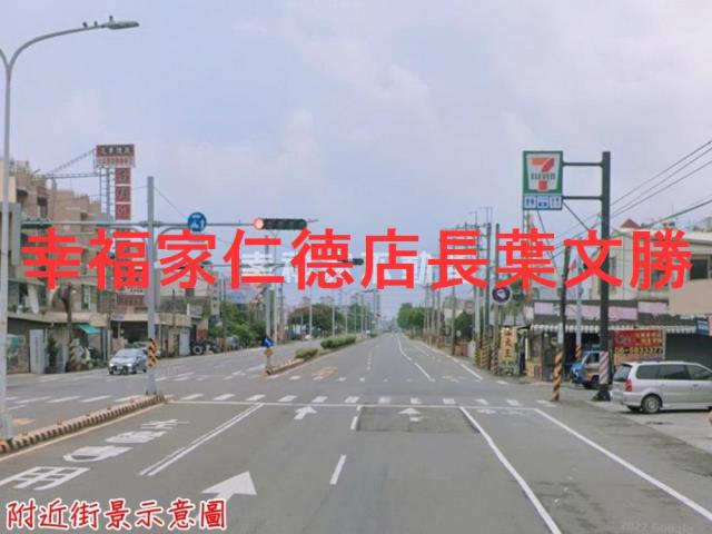 善化建地-2