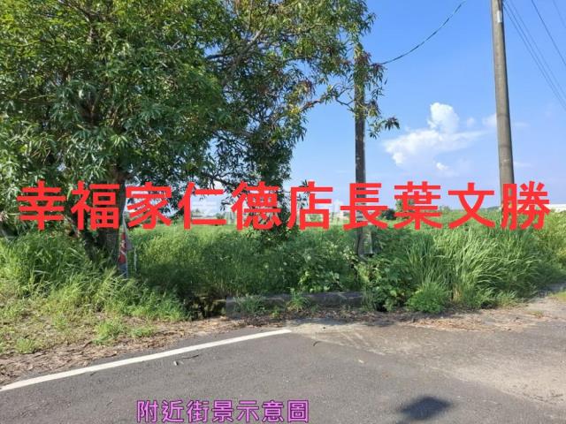 新化農地-15