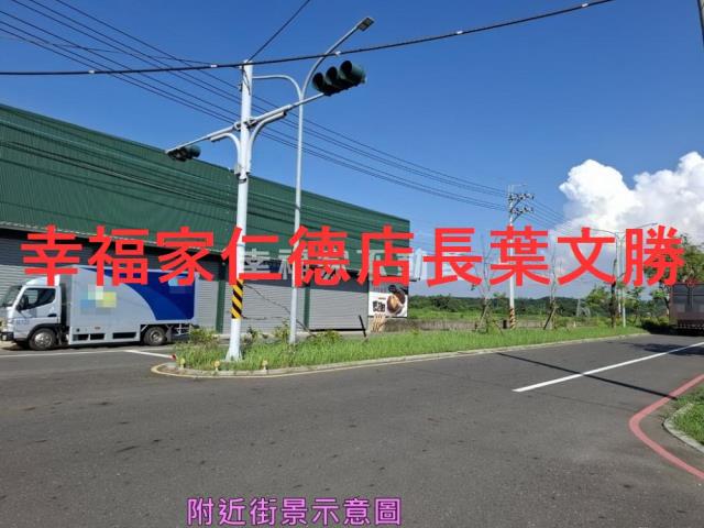 新化農地-6