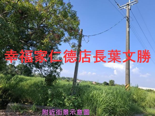 新化農地-8