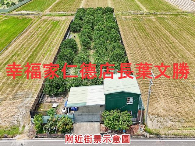 下營農地-12