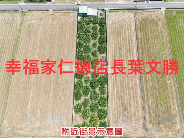 下營農地-7