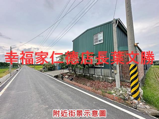 下營農地-9