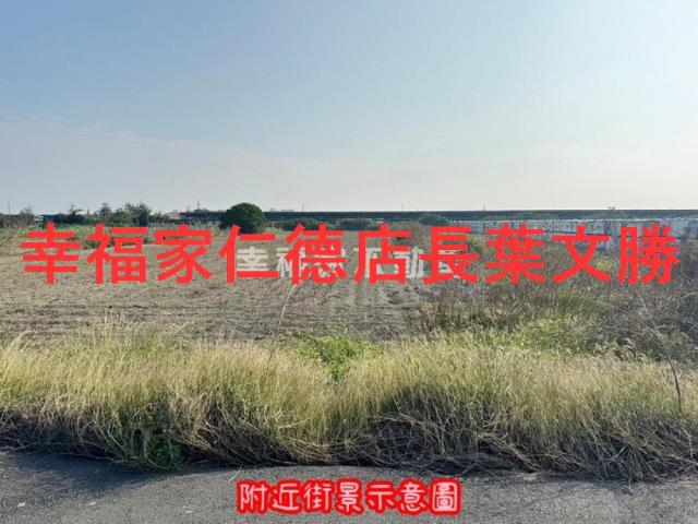 將軍農地-10