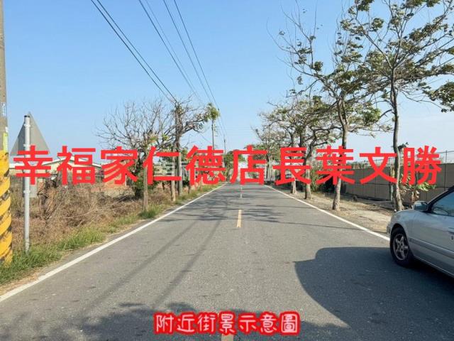 將軍農地-13