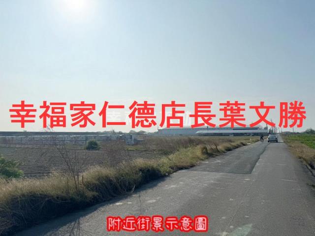 將軍農地-14