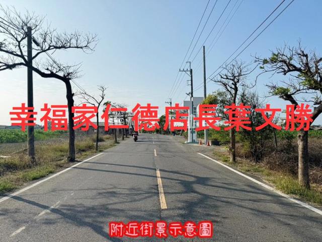 將軍農地-4