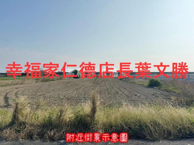 將軍農地-5