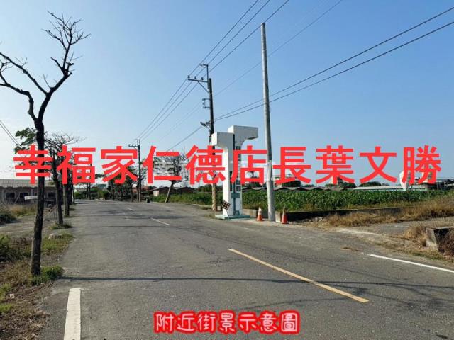 將軍農地-6