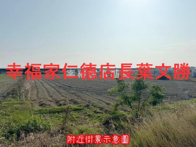 將軍農地-9