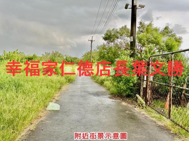 善化農地-2