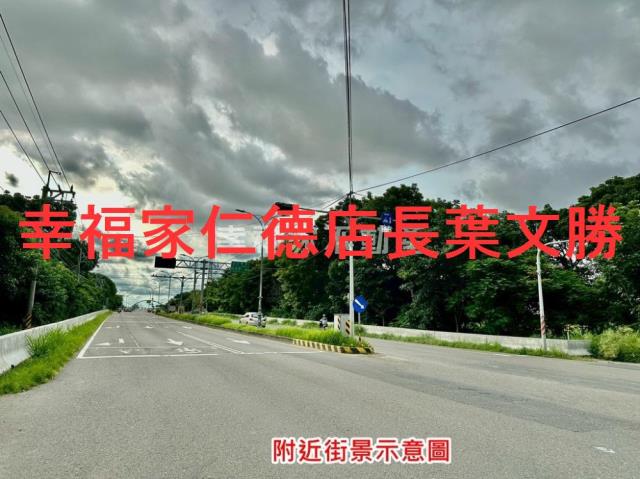 善化農地-3