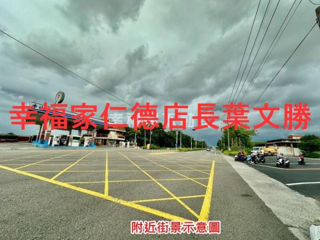 善化農地-6