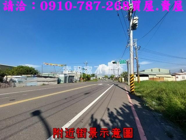 南區農地-1