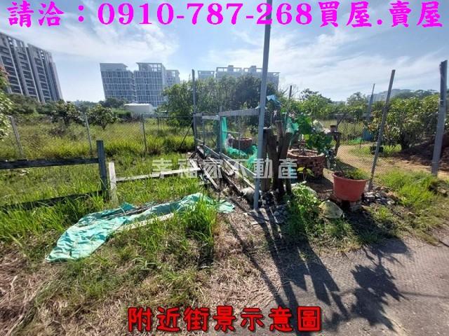 南區農地-3