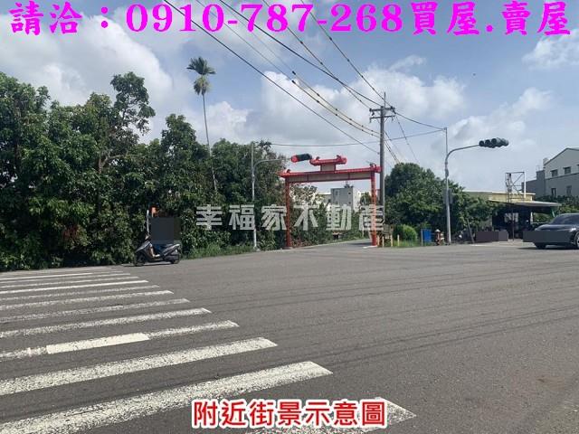 麻豆農地-14