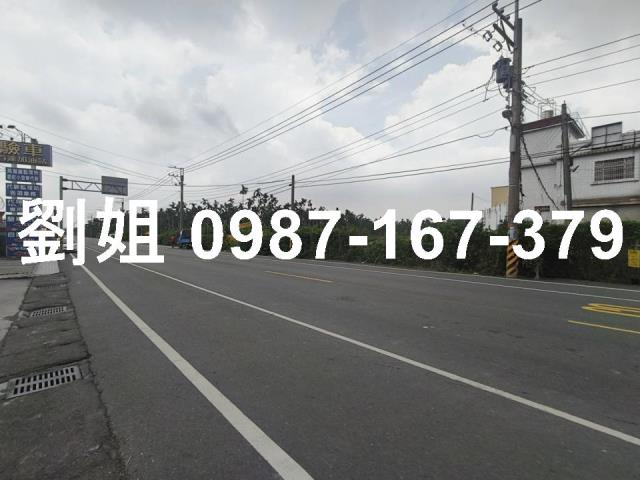 屏東農地-1