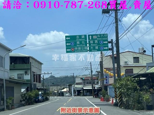 台南楠西農地-13