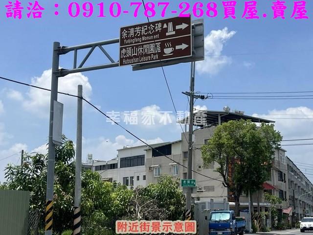 台南楠西農地-14