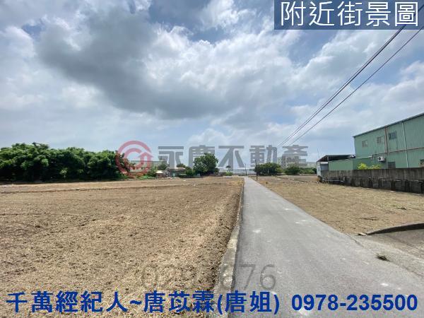 台中大里農地-12