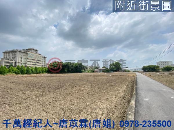 台中大里農地-2