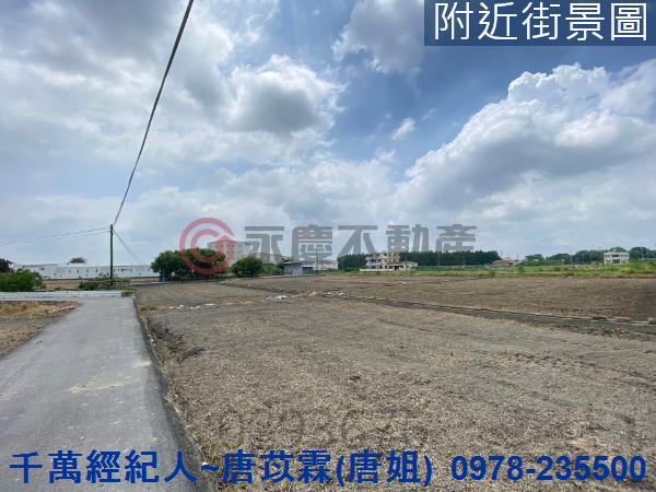 台中大里農地-4