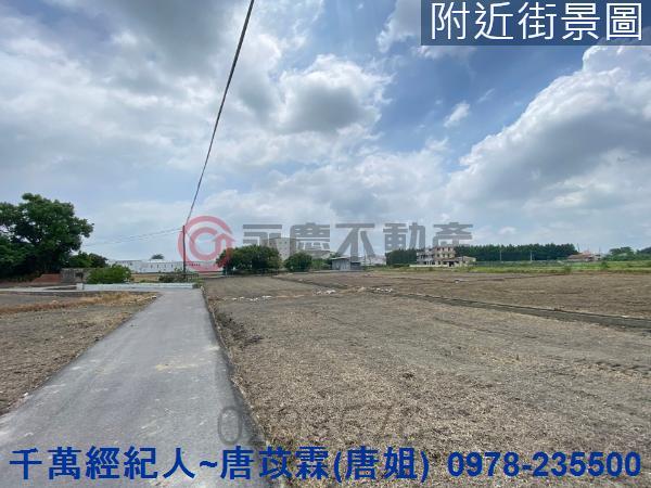 台中大里農地-5