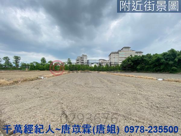 台中大里農地-6