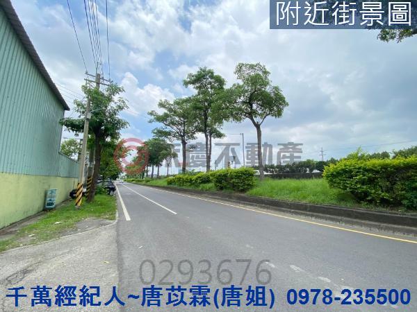 台中大里農地-9