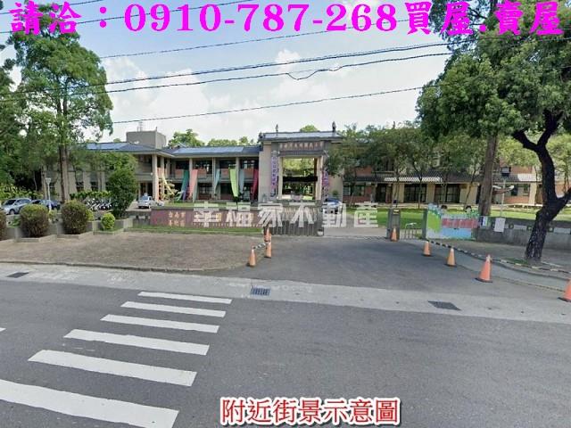 台南善化農地-15